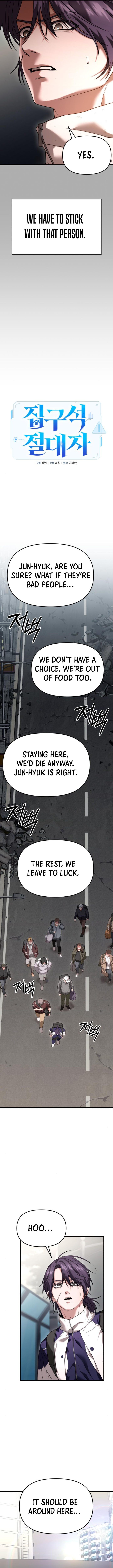 The Ultimate Shut-In Chapter 32 5